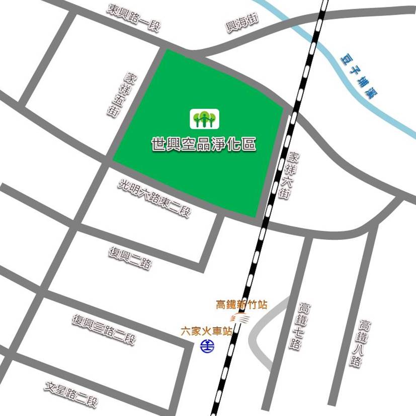 空品淨化區現況 新竹縣空氣品質淨化區資訊網 新竹空品淨化區 空品淨化區